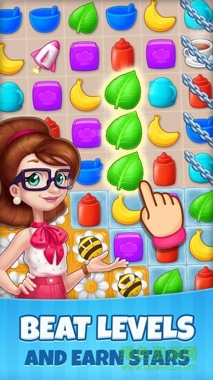 庄园咖啡馆无限星星