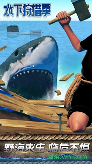 ˮ�����Լ�