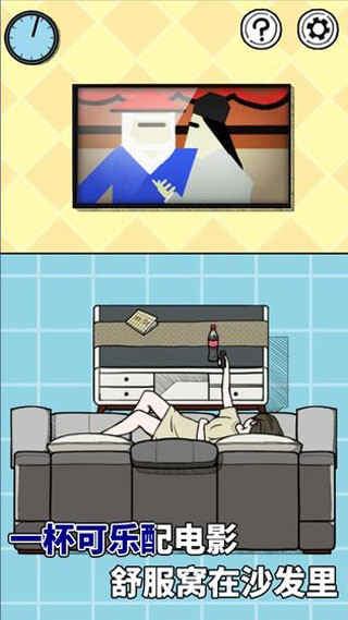 ����Ҳ��һ���Ի����