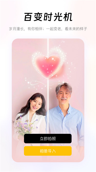 妙趣P图 妙趣P图