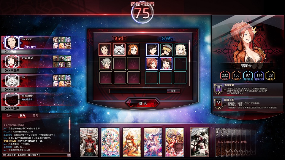 Legends Of Phun(喷雾传说)