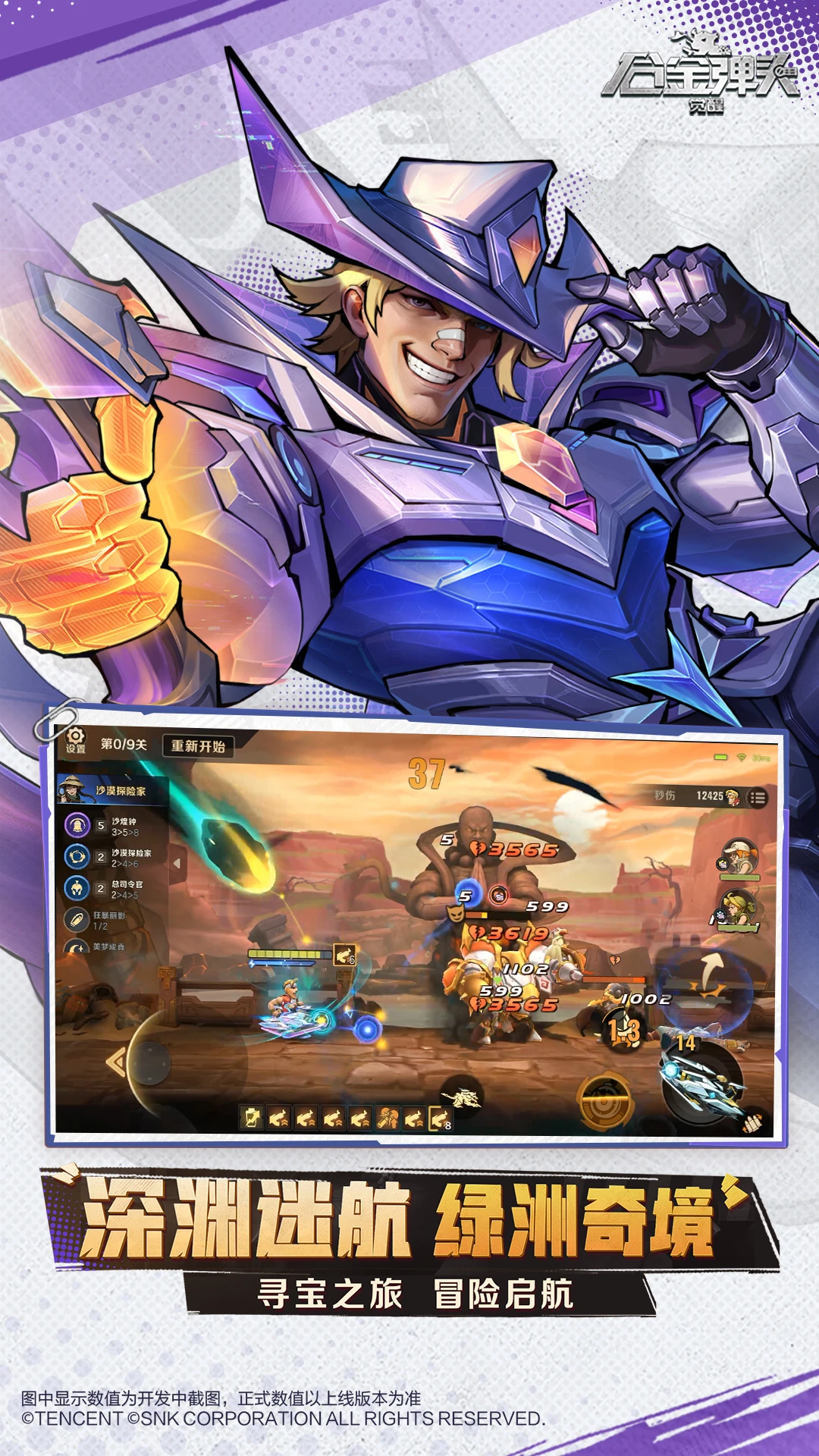 ����鿴��ͼ