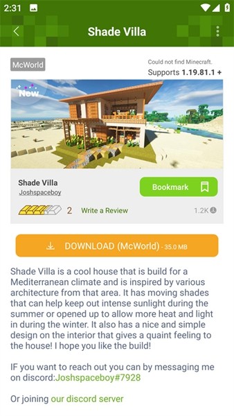 我的世界addons模组最新版