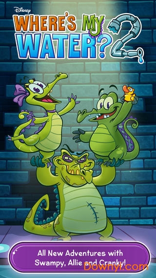 鳄鱼小顽皮爱洗澡2