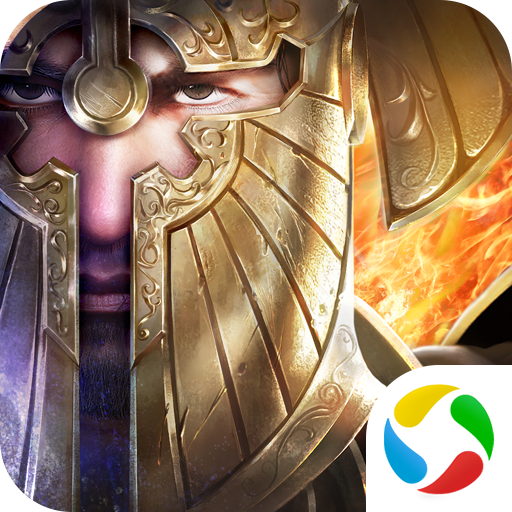 英雄无敌3安卓直装版官网版免费2026