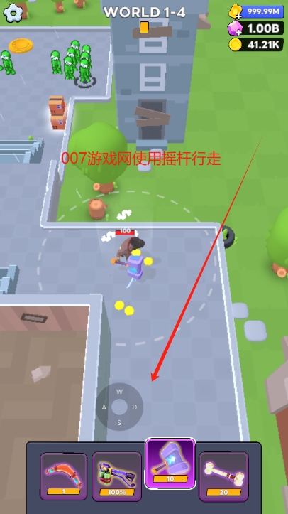 幸存者Z：掠夺并生存