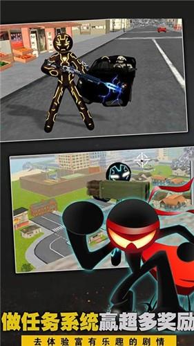 火柴人格斗小游戏手机