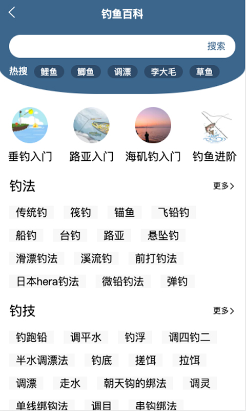 ����鿴��ͼ