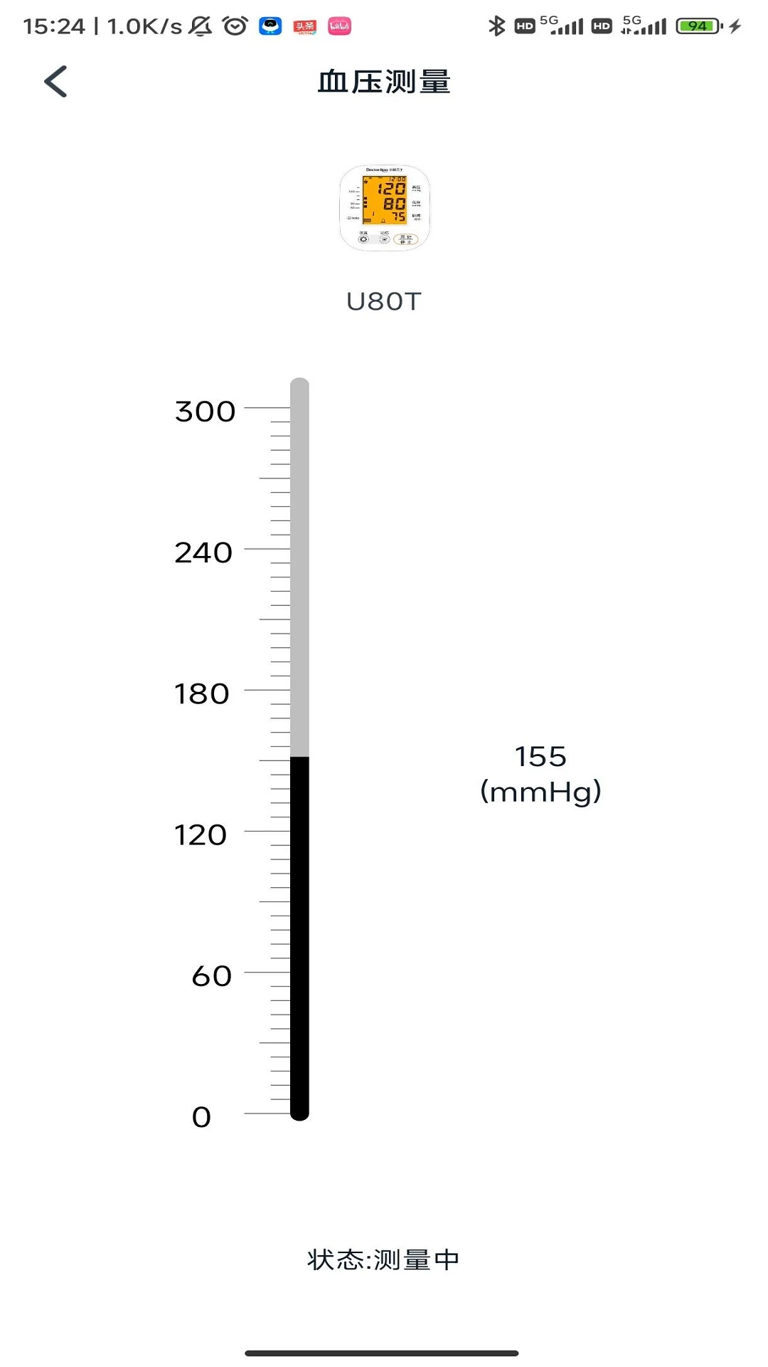 袋鼠医生手机版