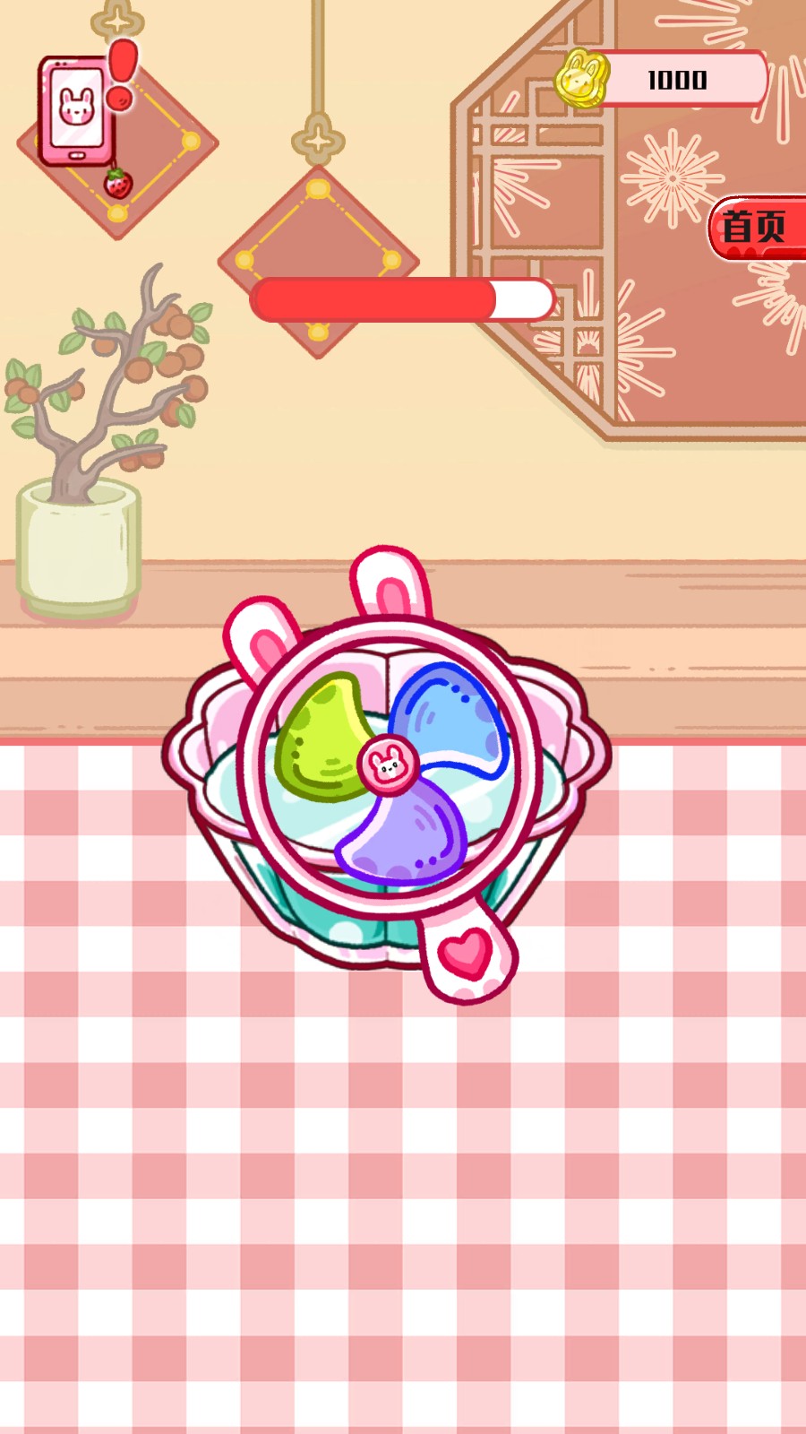 美味餐厅模拟经营模拟器