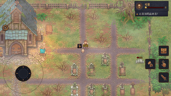 Graveyard Keeper