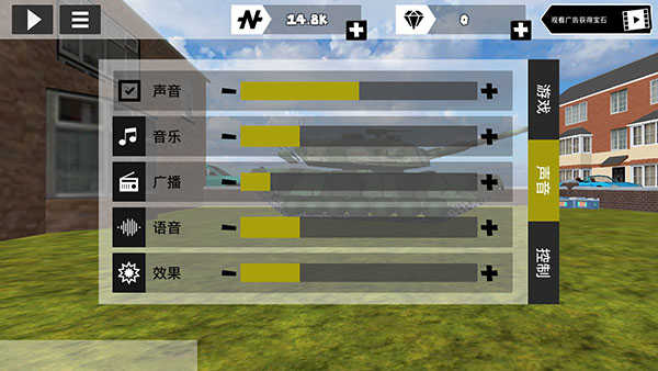 火柴人绳索英雄