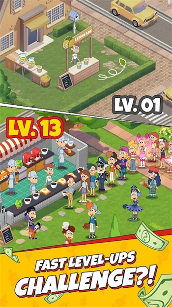 点心店闲置大亨SnackBar