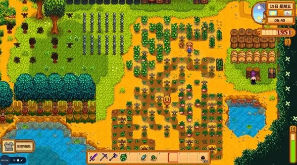 星露谷物语1.6.15手机版