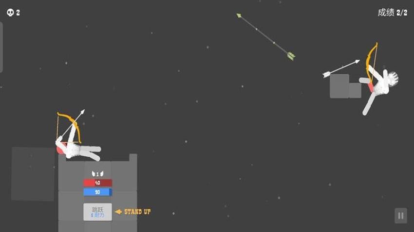 超神格斗 超神格斗