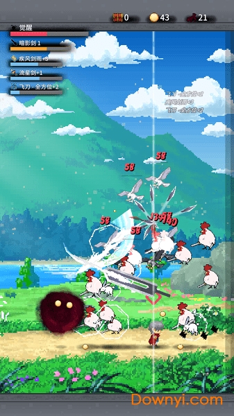 ����֮���ƽ��