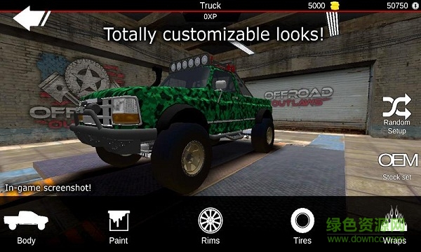 亡命越野免费版安卓