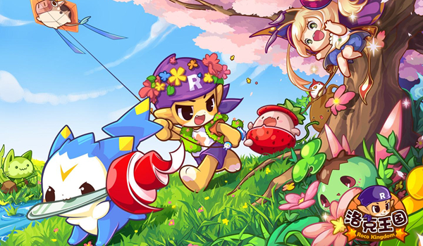 洛克王国云烟桃源