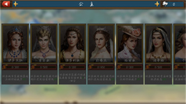 欧陆战争7中世纪内购破解版官方正版手机