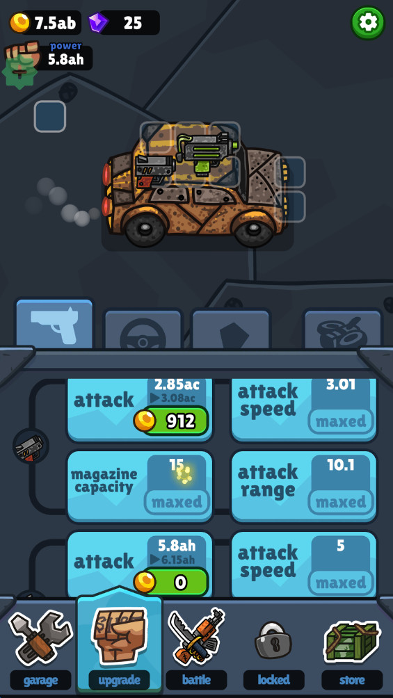 亡灵射手放置高速公路