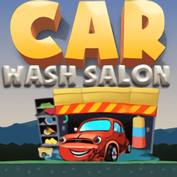 清洗汽车模拟器