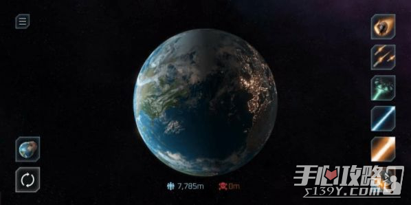 毁灭星球模拟器