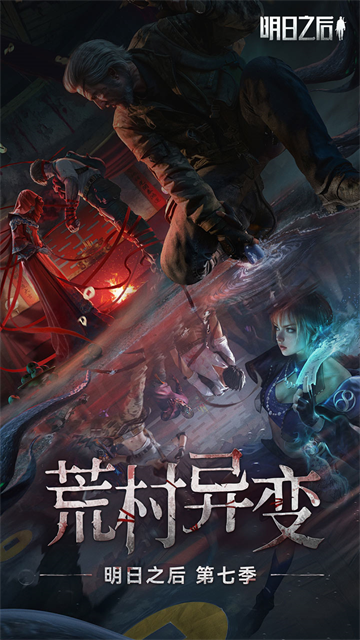 ����֮��ٷ����°�