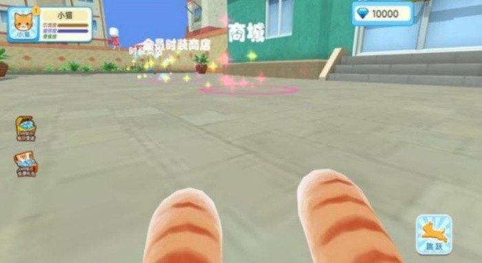 猫咪奇幻世界探险