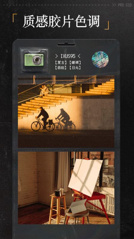 ����鿴��ͼ