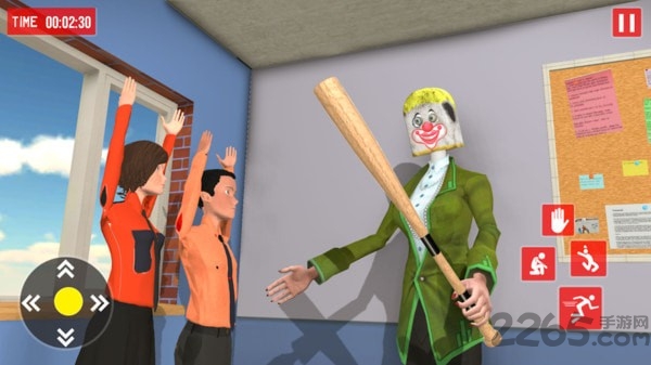 幽灵般的恐怖老师