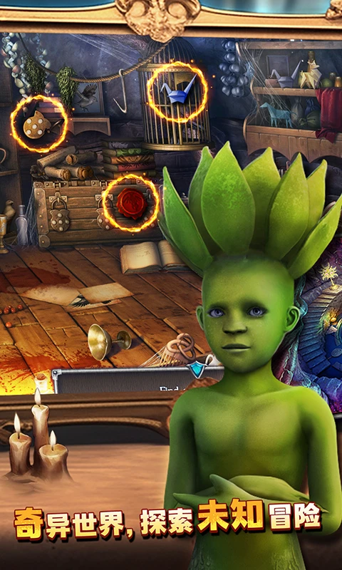 密室逃脱8官网版最新2026