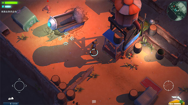 虫虫助手免费手机官网版最新