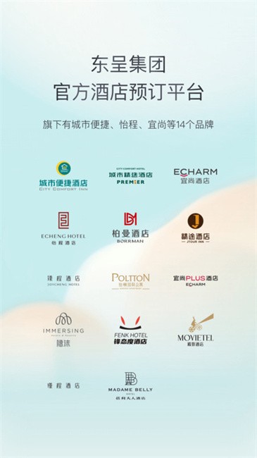 东呈青猫会 东呈青猫会