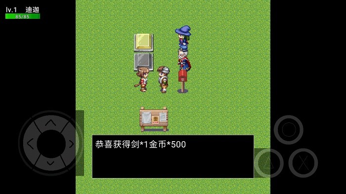 魔物危机v0.1 魔物危机v0.1