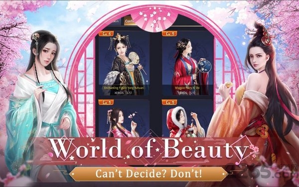 成为皇帝虫虫助手安装器