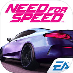 极品飞车单机版