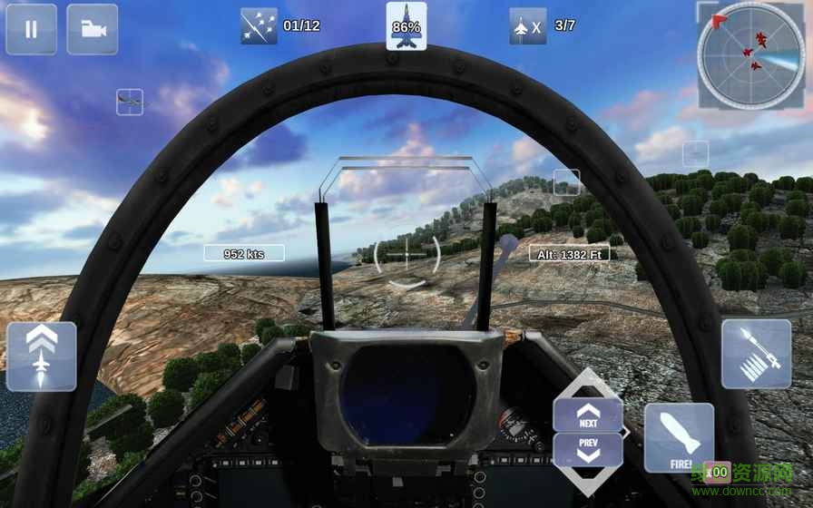 狐狸一号特殊任务最新版(FoxOne) 狐狸一号特殊任务最新版(FoxOne)