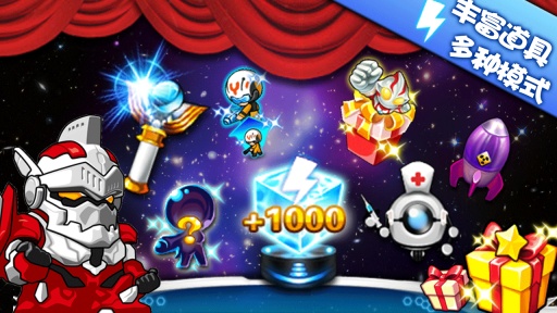 奥特曼大战小怪兽（终极版）