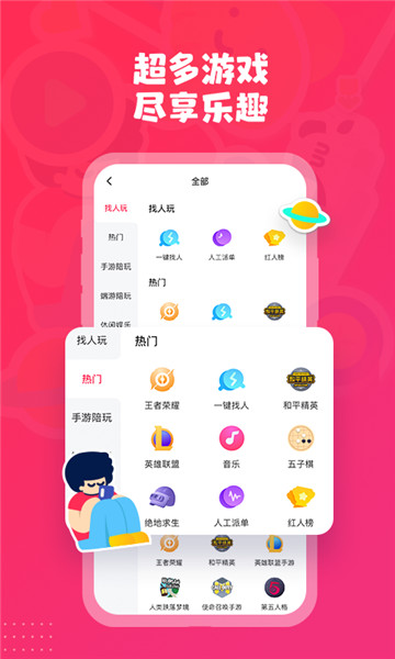 ƤƤ����ƻ���ֻ���