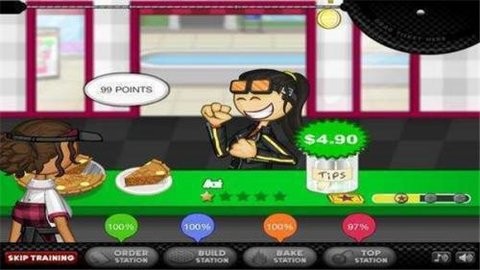 老爹烘焙店单机版