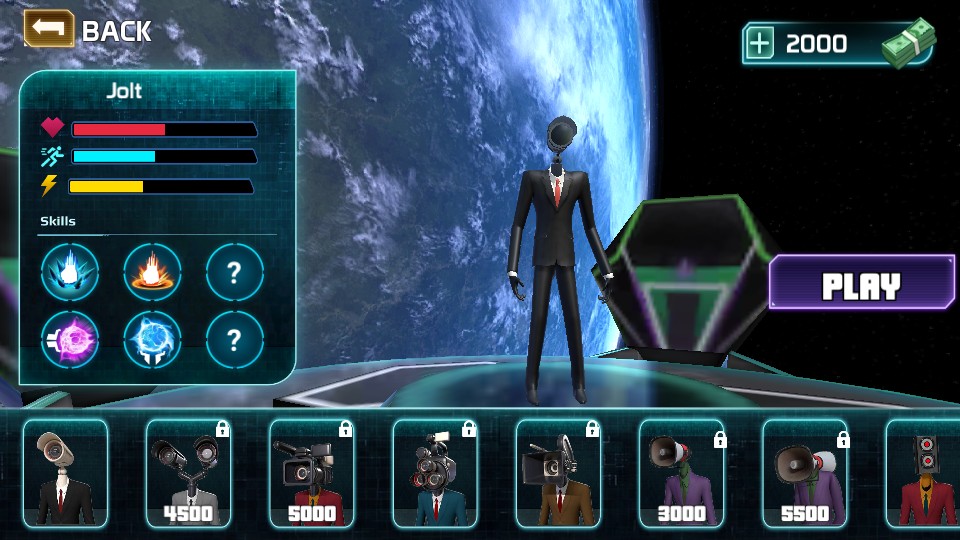 监控人绳索怪物