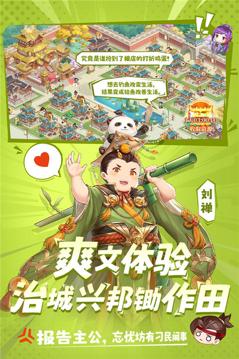 ����鿴��ͼ