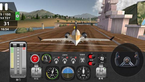 飞行员模拟器3D