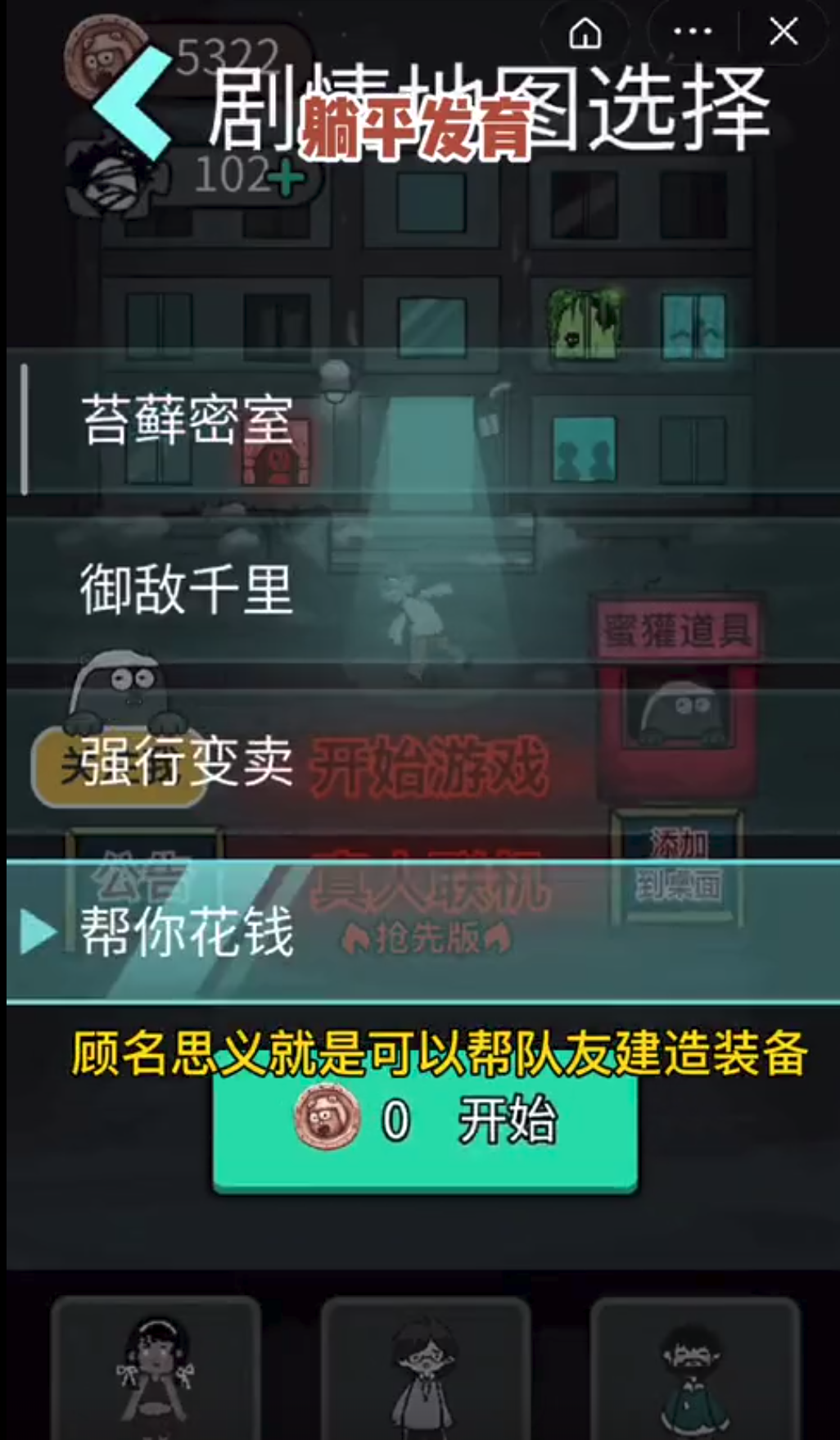 ����鿴��ͼ