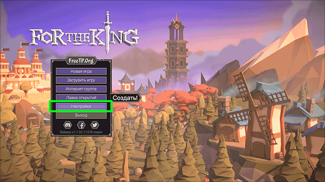 为了吾王手机版最新2026手机版