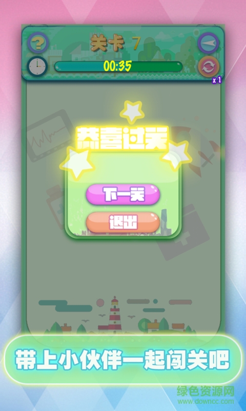 ����������2.5��