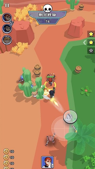 像素斗罗吃鸡 像素斗罗吃鸡