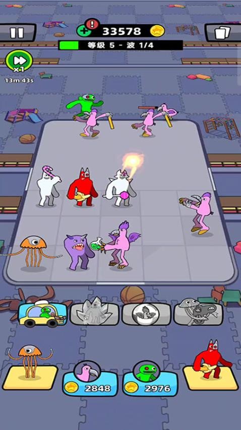 班班大战恐怖花园最新版