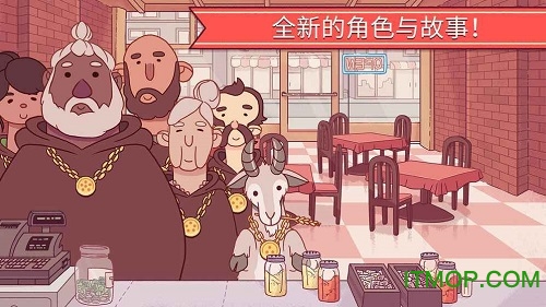 可口的披萨美味的披萨