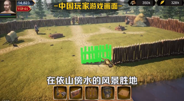 罗马全面战争国家全开